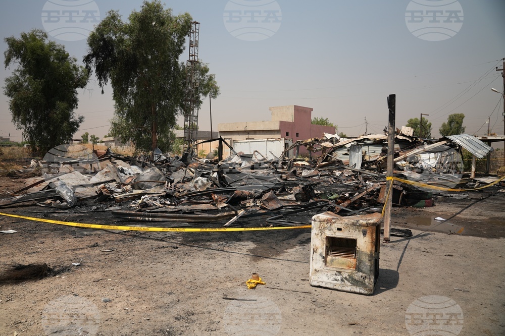 Iraq-US Iran
