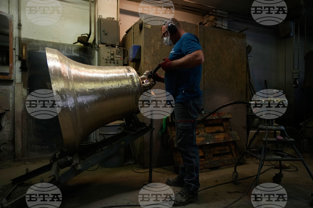 Austria Bell Foundry