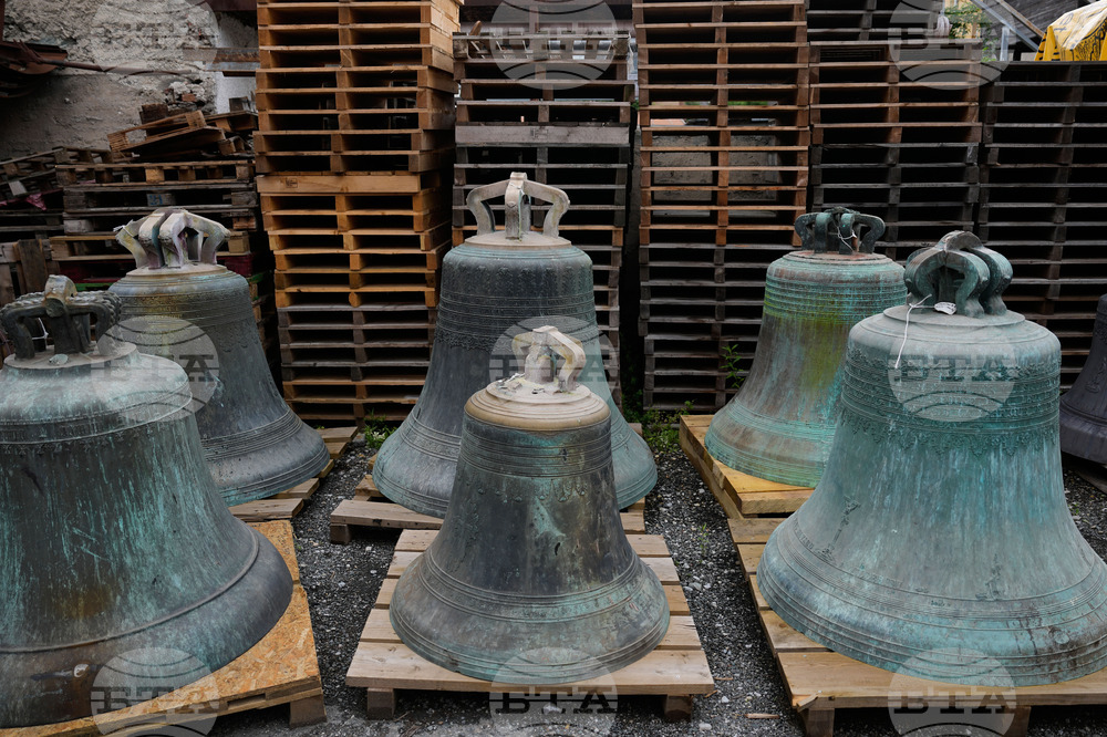 Austria Bell Foundry