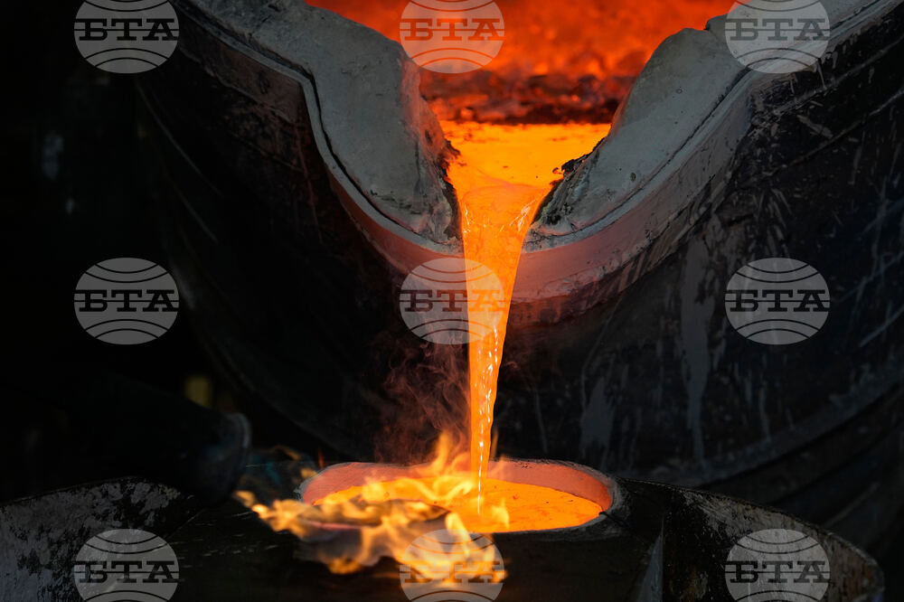 Austria Bell Foundry