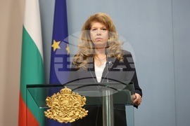 Илияна Йотова - изявление