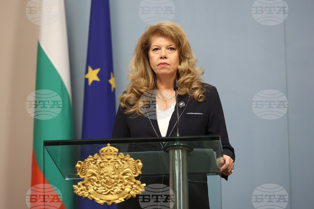 President Iotova To Promulgate 2026 State Budget Act