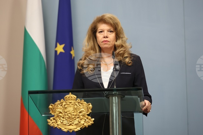 President Iotova To Promulgate 2026 State Budget Act