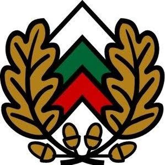 Нови ръководители имат горските институции в Ловеч