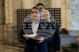 Народно събрание - „Продължаваме промяната“ - изявление