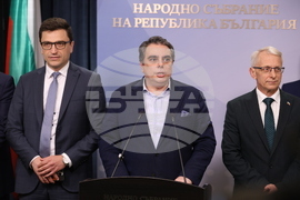 Народно събрание - „Продължаваме промяната“ - изявление