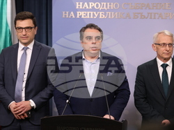 Народно събрание - „Продължаваме промяната“ - изявление