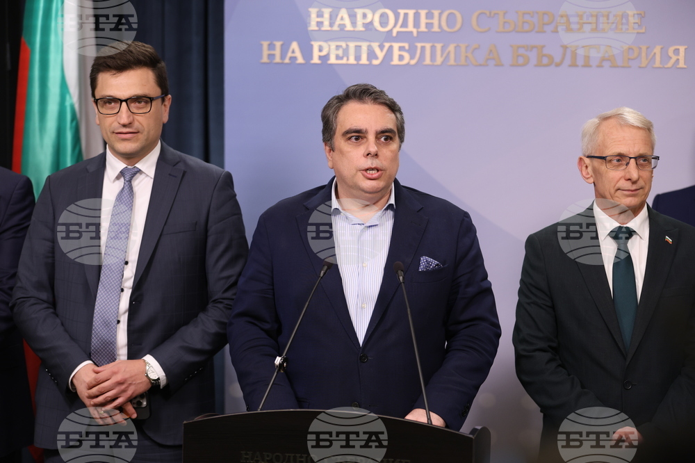 Continue the Change, Other Parliamentary Groups to Challenge 2026 State Budget Act