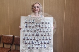 Плевен - Регионален исторически музей - дарение