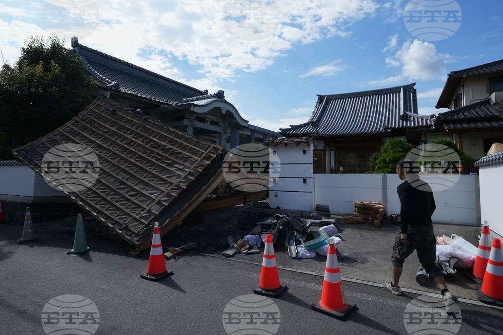 Japan Earthquake
