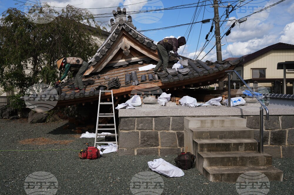 Japan Earthquake