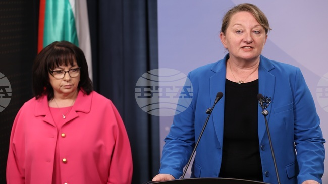 GERB-UDF Prepares Constitutional Challenge against 2026 State Budget