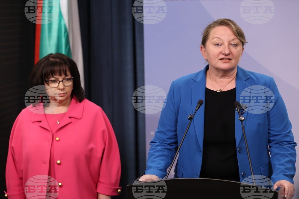 GERB-UDF Prepares Constitutional Challenge against 2026 State Budget