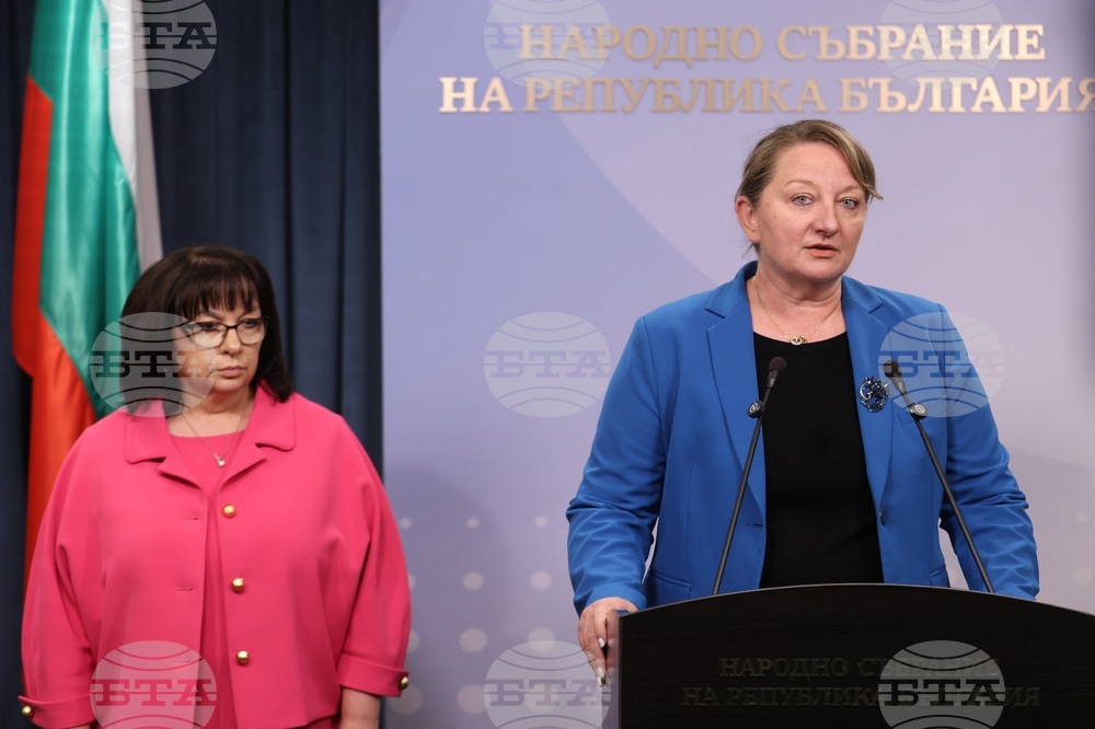 Народно събрание - ГЕРБ-СДС - изявление