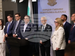 Народно събрание - „Продължаваме промяната“ - изявление