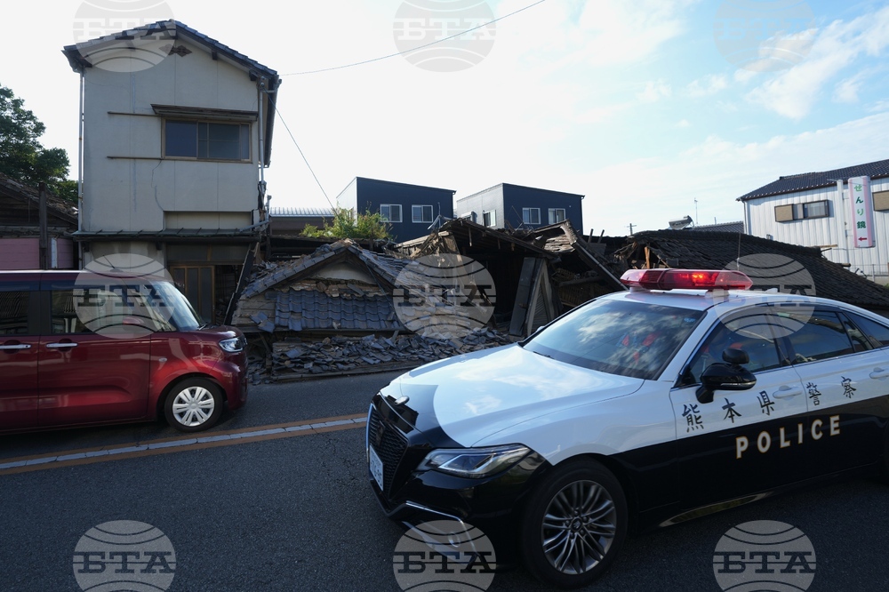 Japan Earthquake