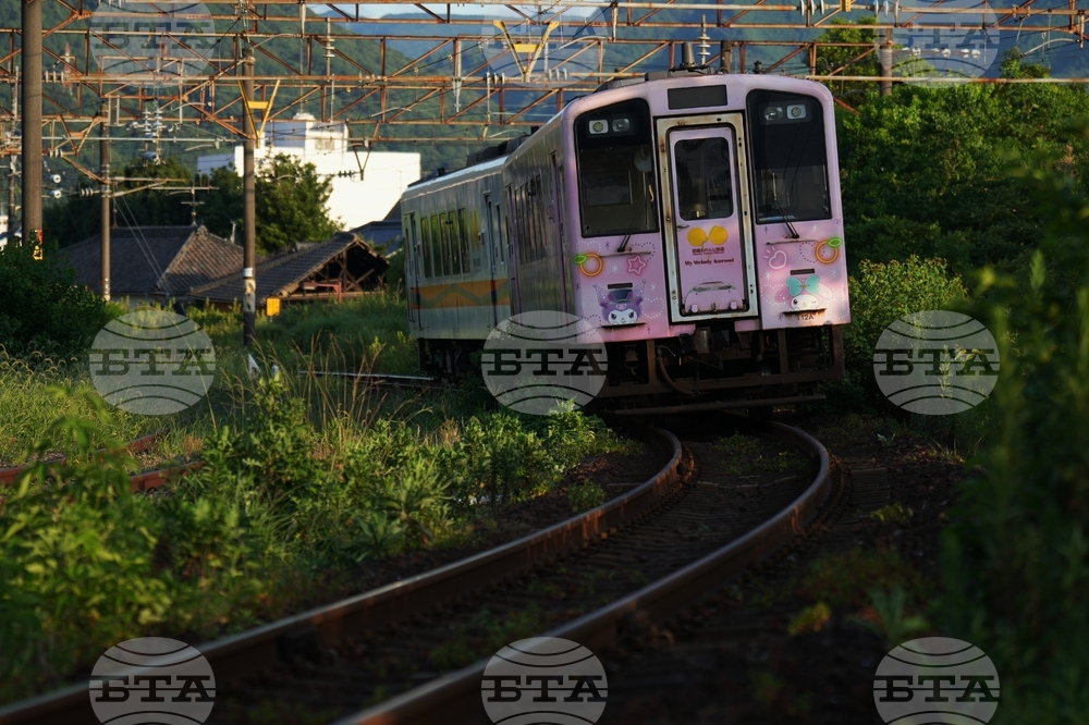 Japan Earthquake