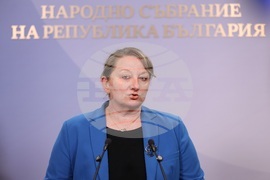 Народно събрание - ГЕРБ-СДС - изявление