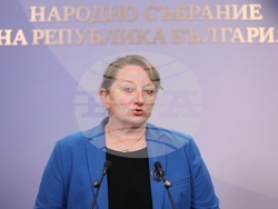 Народно събрание - ГЕРБ-СДС - изявление