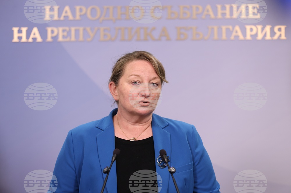 Народно събрание - ГЕРБ-СДС - изявление