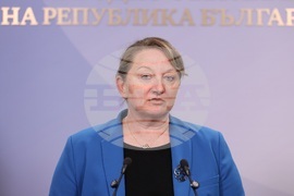 Народно събрание - ГЕРБ-СДС - изявление