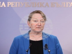 Народно събрание - ГЕРБ-СДС - изявление