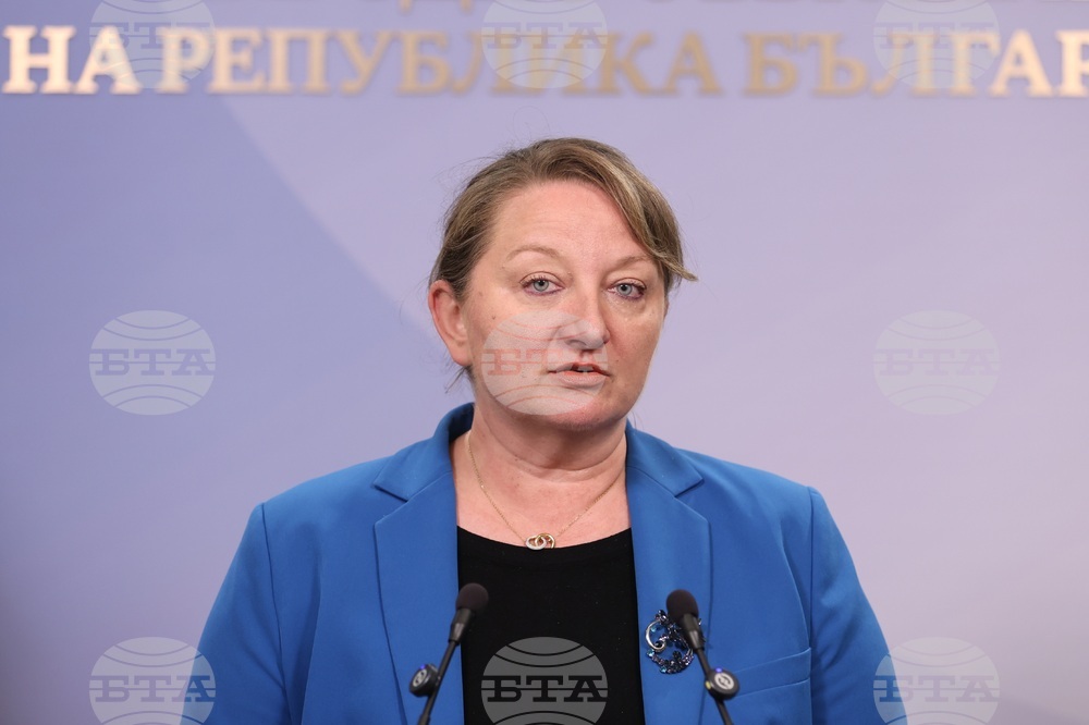 Народно събрание - ГЕРБ-СДС - изявление
