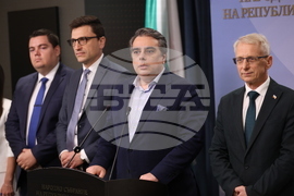 Народно събрание - „Продължаваме промяната“ - изявление