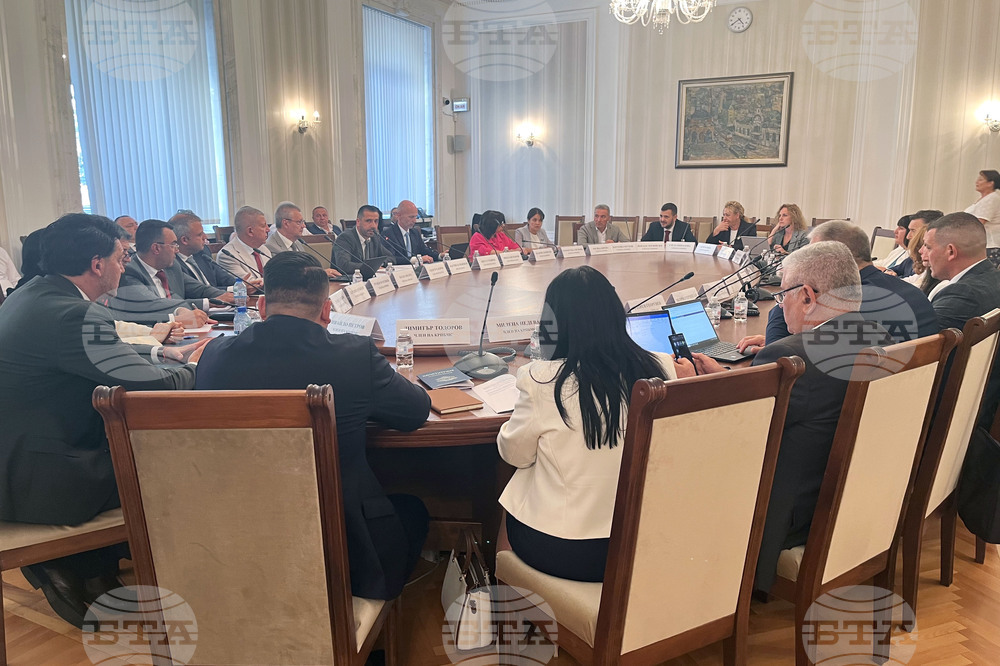 Народно събрание - Комисия по регионална политика, благоустройство и местно самоуправление - заседание