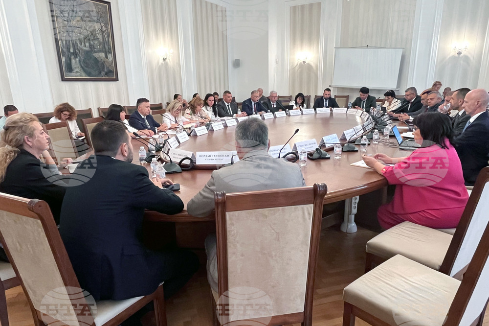 Народно събрание - Комисия по регионална политика, благоустройство и местно самоуправление - заседание