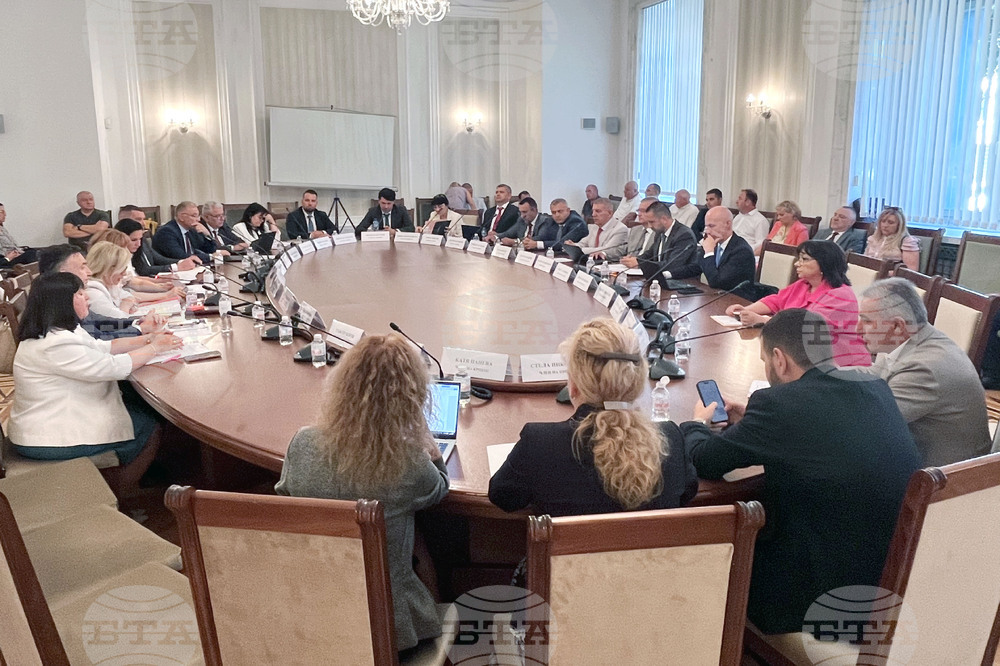 Народно събрание - Комисия по регионална политика, благоустройство и местно самоуправление - заседание