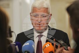 Народно събрание - Комисия по отбрана - заседание