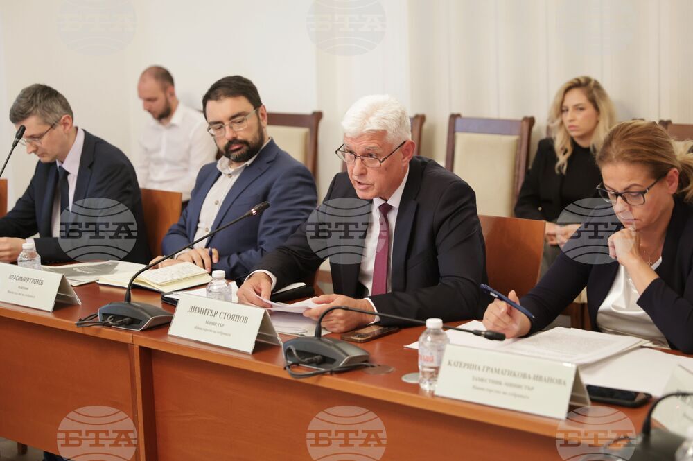 Народно събрание - Комисия по отбрана - заседание