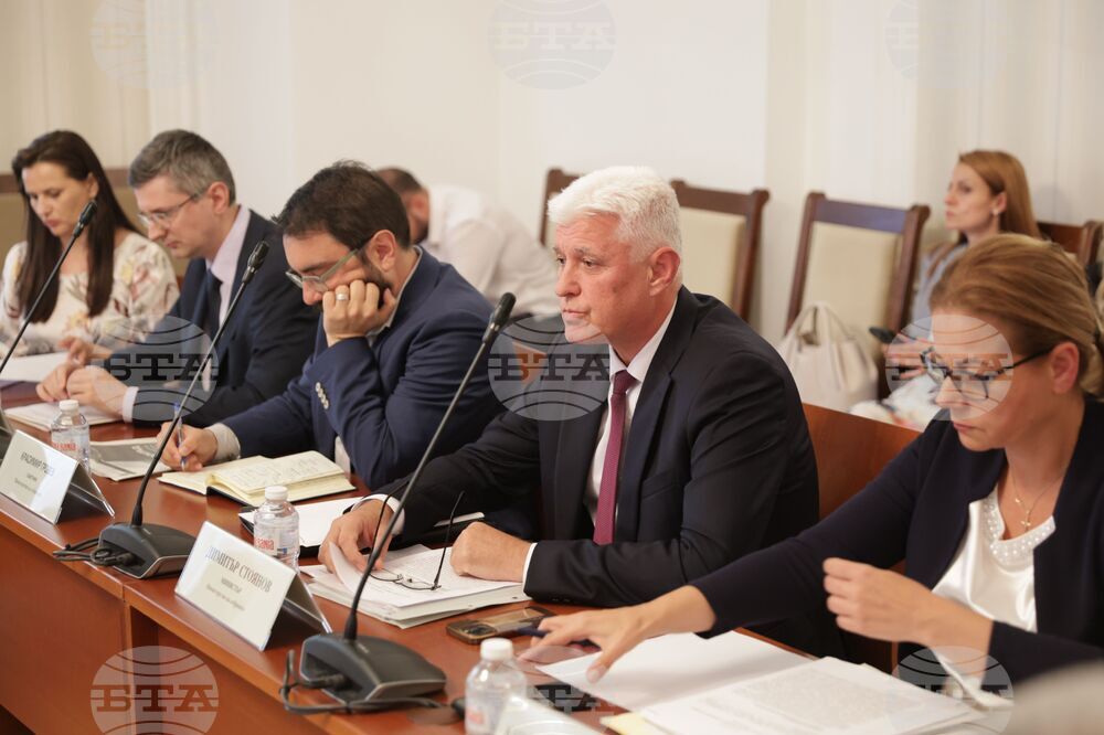 Народно събрание - Комисия по отбрана - заседание