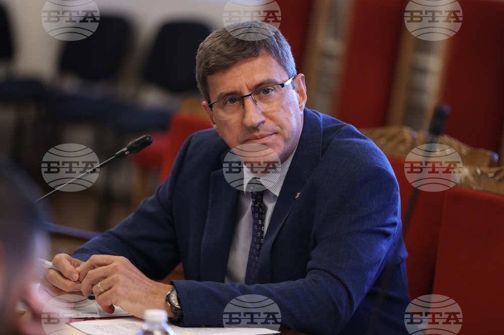 Народно събрание - Комисия по туризъм - заседание