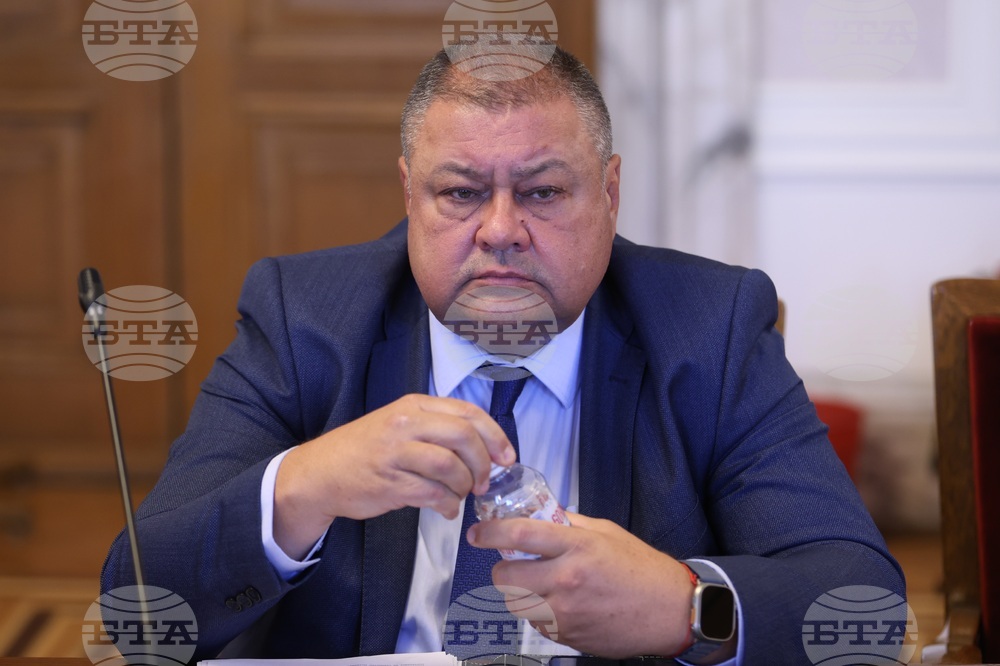 Народно събрание - Комисия по туризъм - заседание