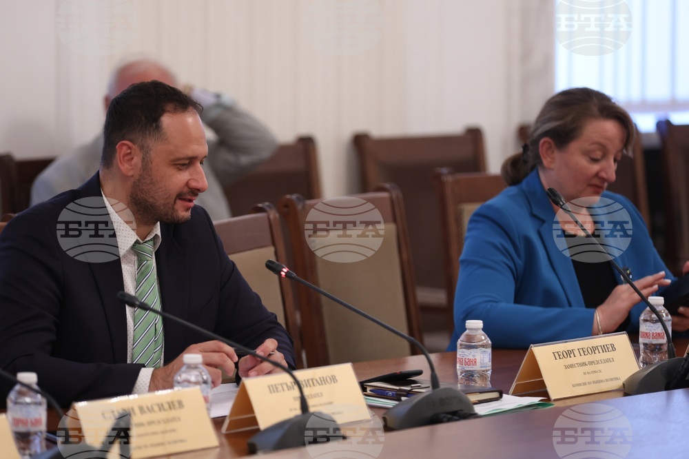 Народно събрание - Комисия по външна политика - заседание