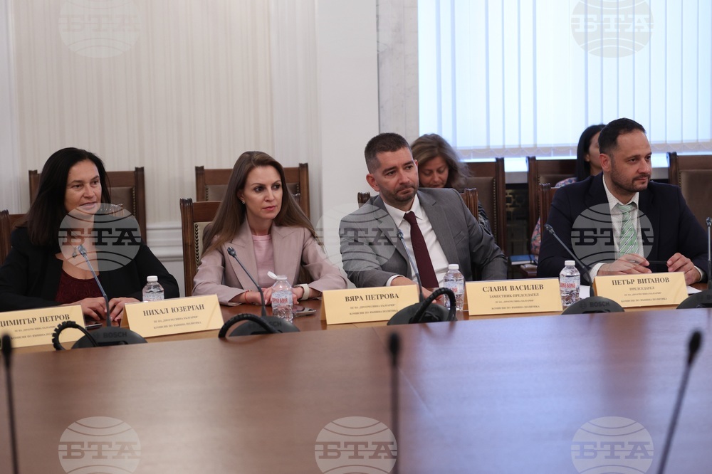 Народно събрание - Комисия по външна политика - заседание
