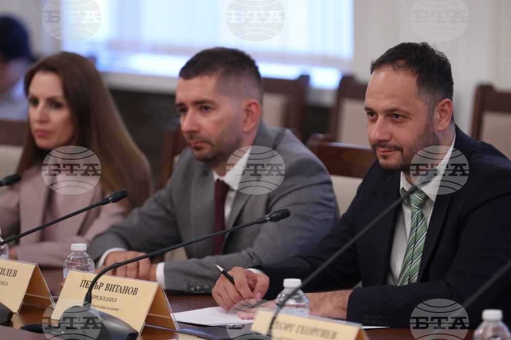 Народно събрание - Комисия по външна политика - заседание
