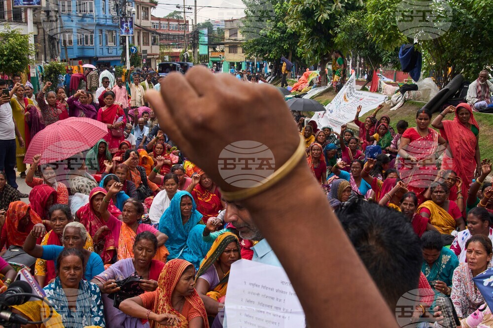 Nepal Protest