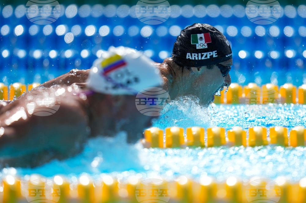 Central American and Caribbean Games Swimming