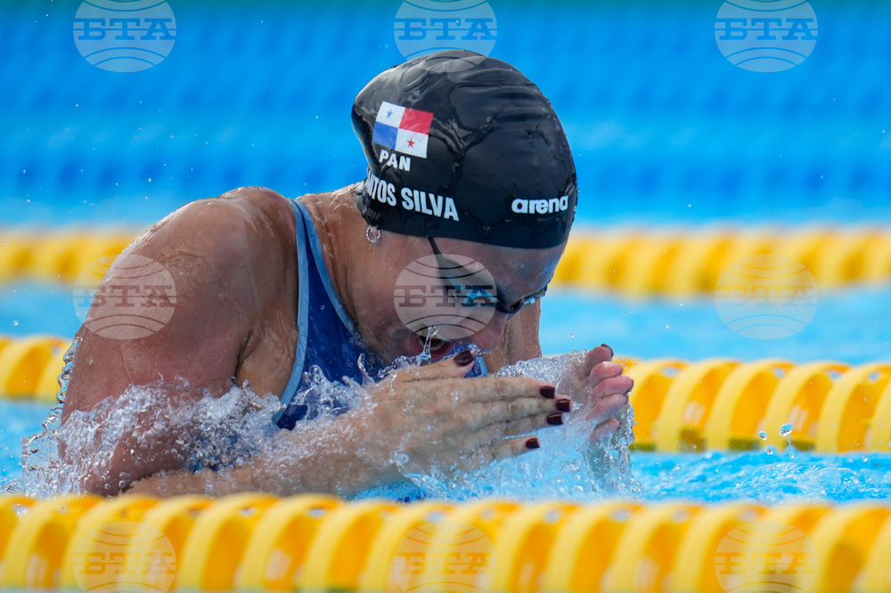 Central American and Caribbean Games Swimming
