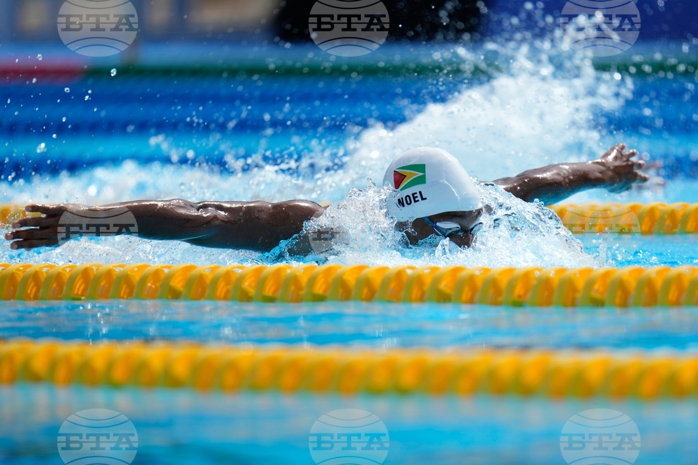 Central American and Caribbean Games Swimming
