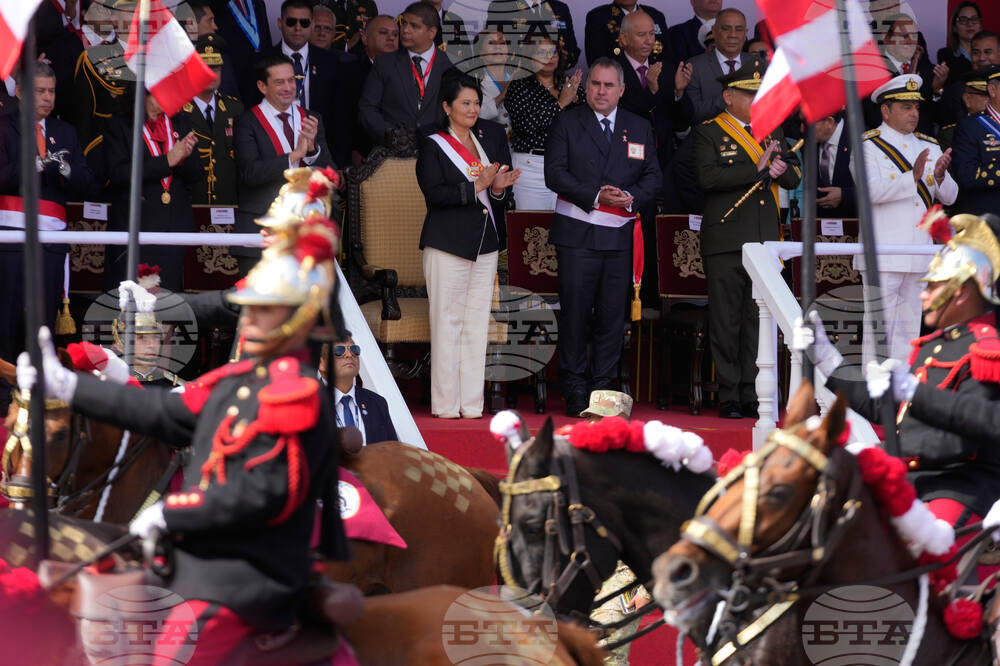 Peru New President
