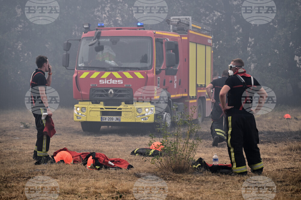 France Wildfires