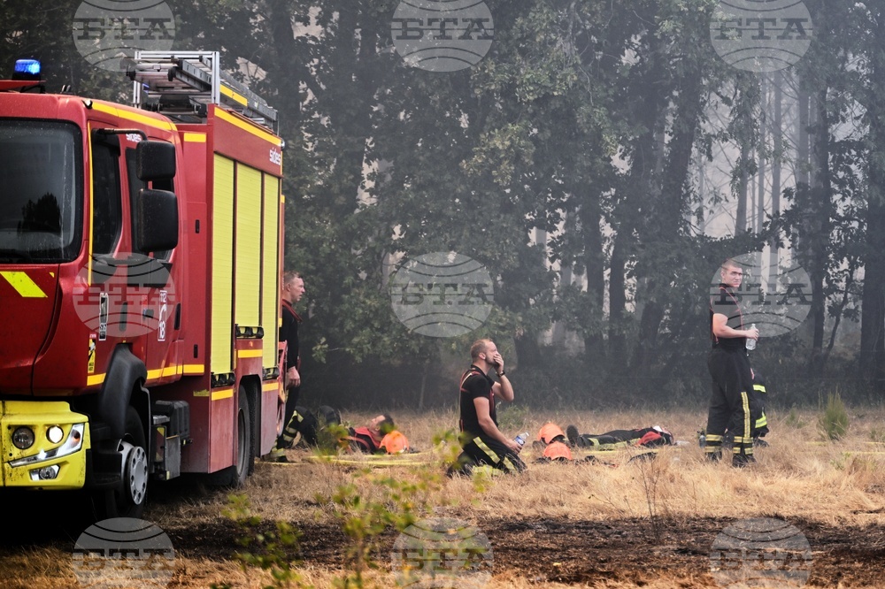 France Wildfires