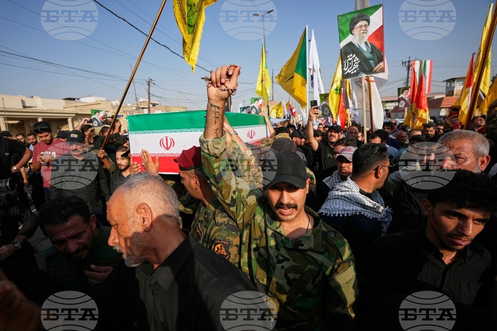 ADDITION Iraq US Iran
