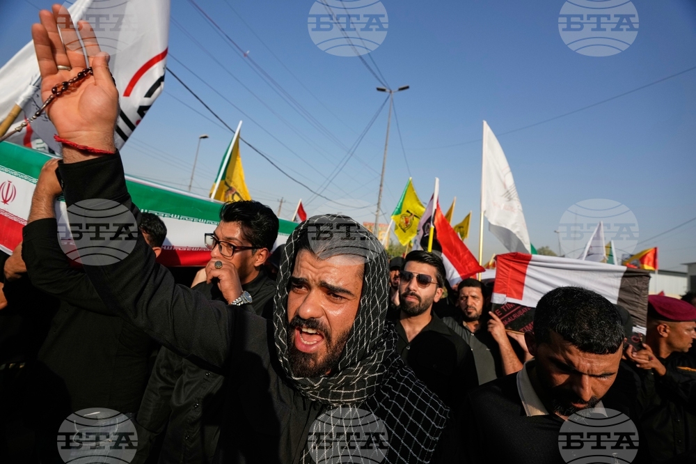 ADDITION Iraq US Iran