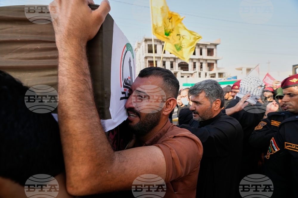 Iraq US Iran
