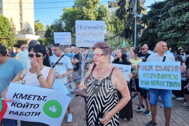 Горна Оряховица - протест в подкрепа на кмет